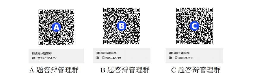 1628303249(1).png