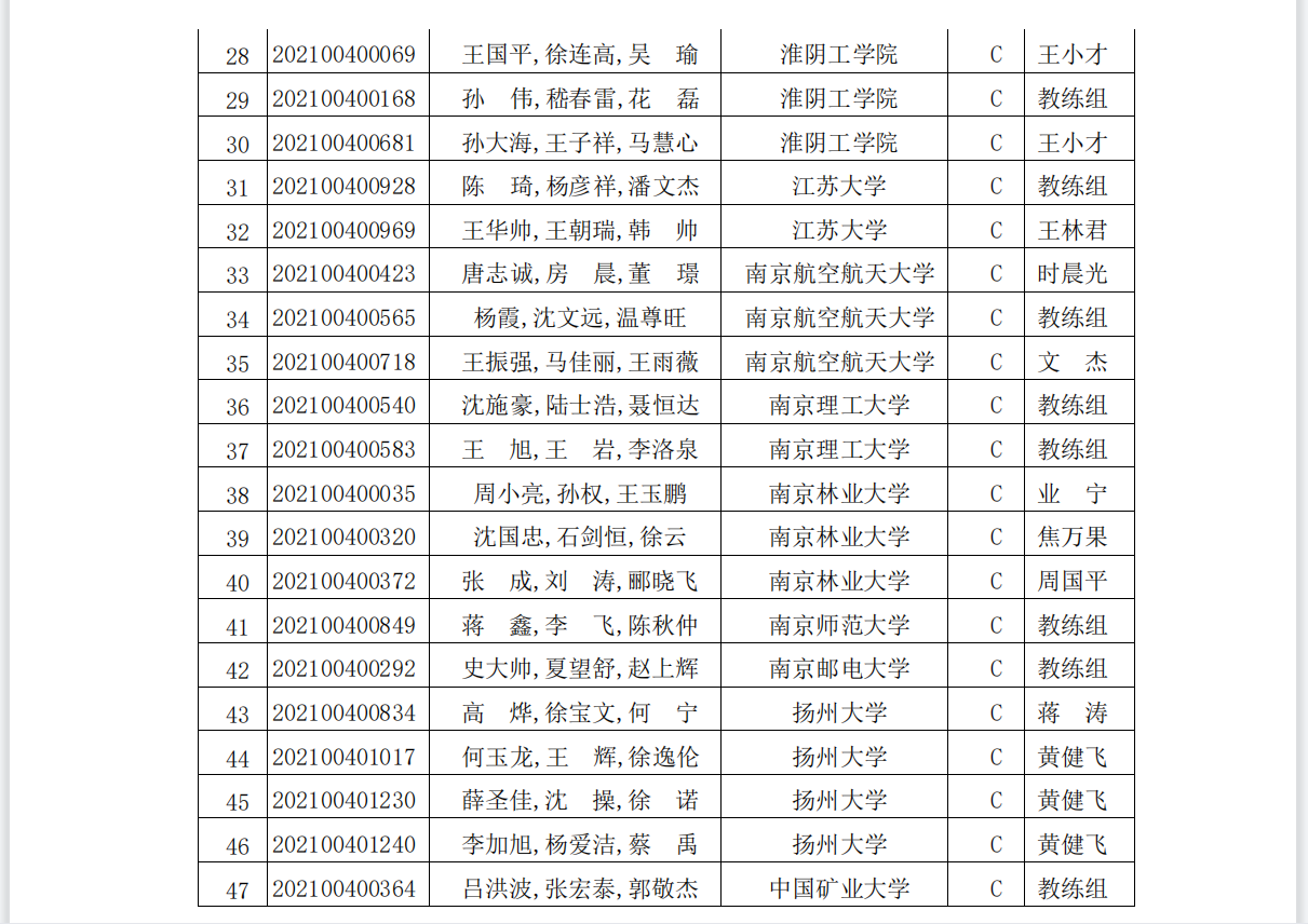 1628304656(1).png