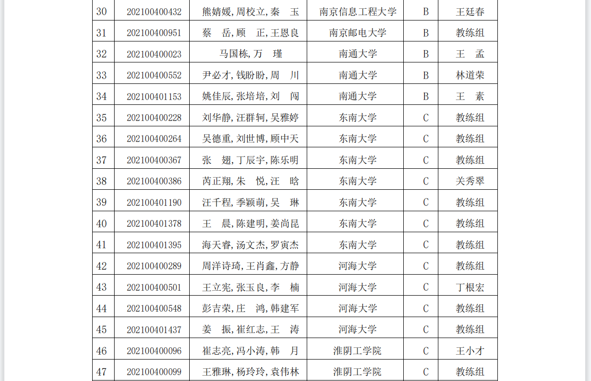 1628304926(1).png