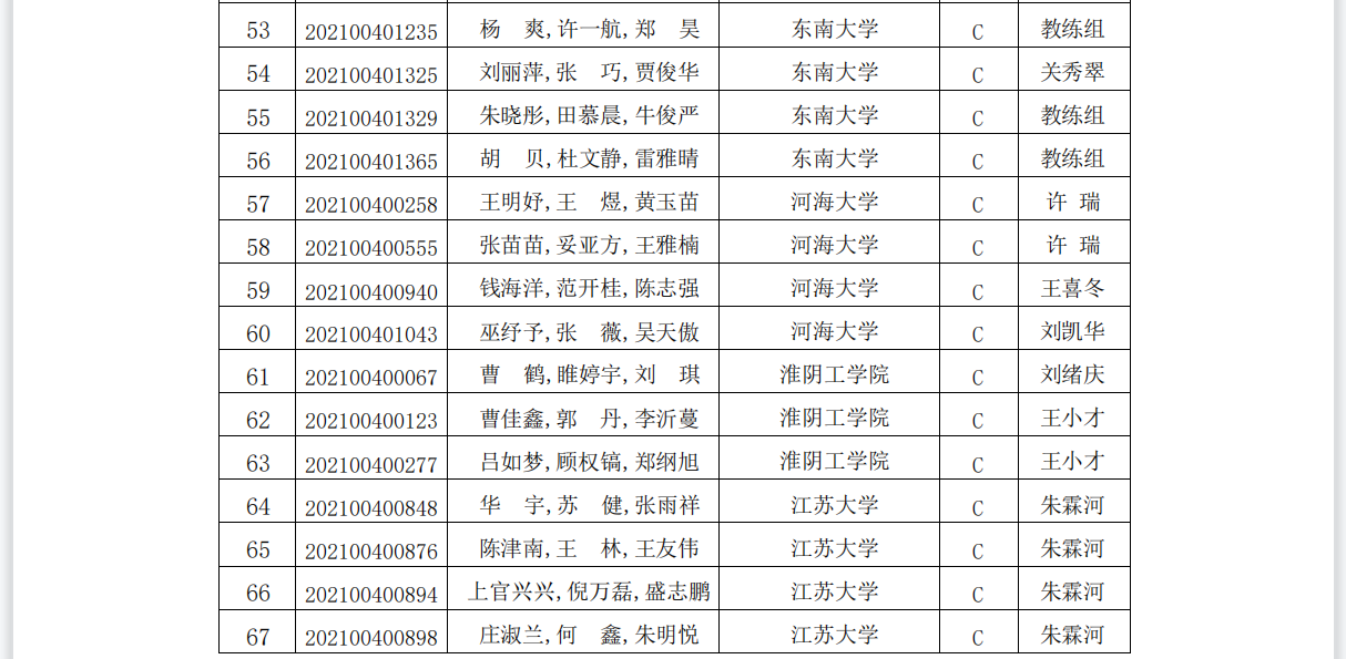 1628305322(1).png