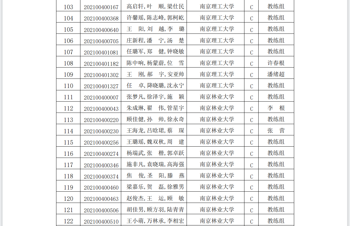 1628305411(1).png