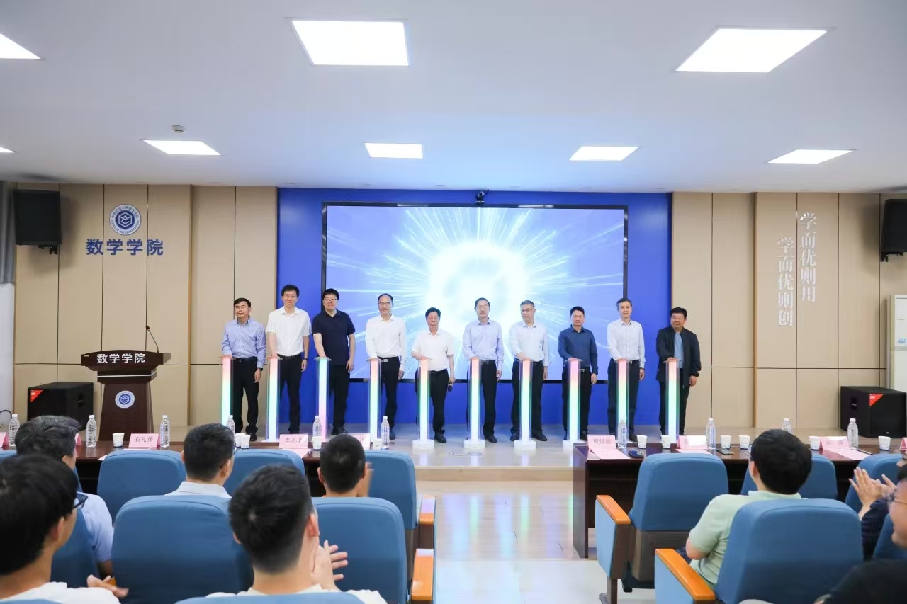 1746151315656017944.jpg 宣布开幕.jpg