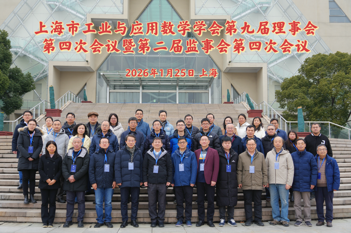 1769408144608021740.png 曹婉容.png