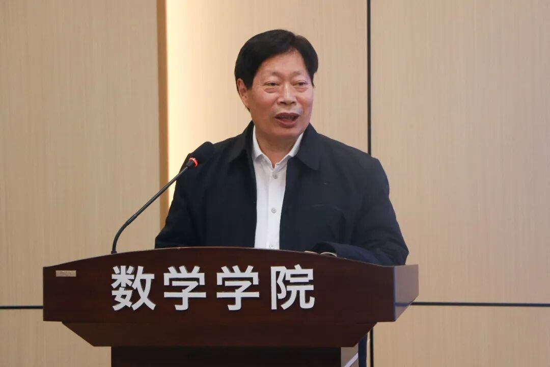五一数学建模竞赛组委会主任、江苏省工业与应用数学学会理事长曹进德讲话.jpg