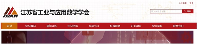 1560129240829061187.jpg 入会指南1.jpg