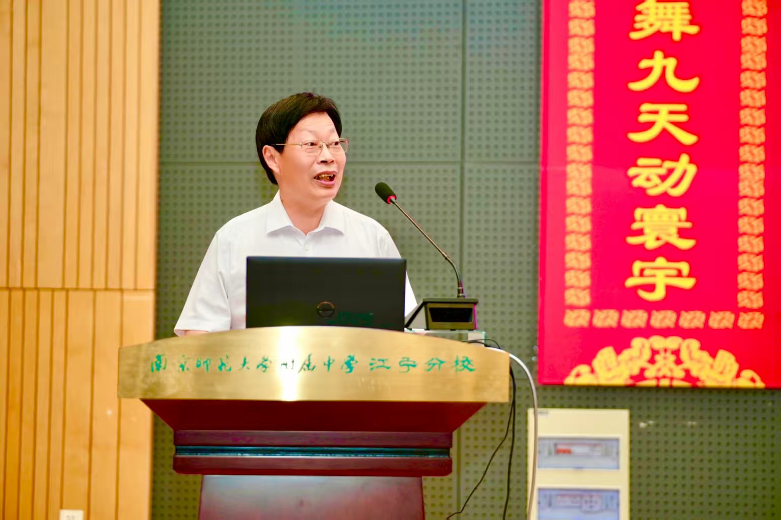 1753017299428040003.jpg 曹进德1.jpg