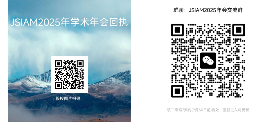 1758614858149076712.jpg 未标题-1.jpg